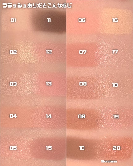 シングルアイシャドウ/hince/単色アイシャドウを使ったクチコミ(9枚目)