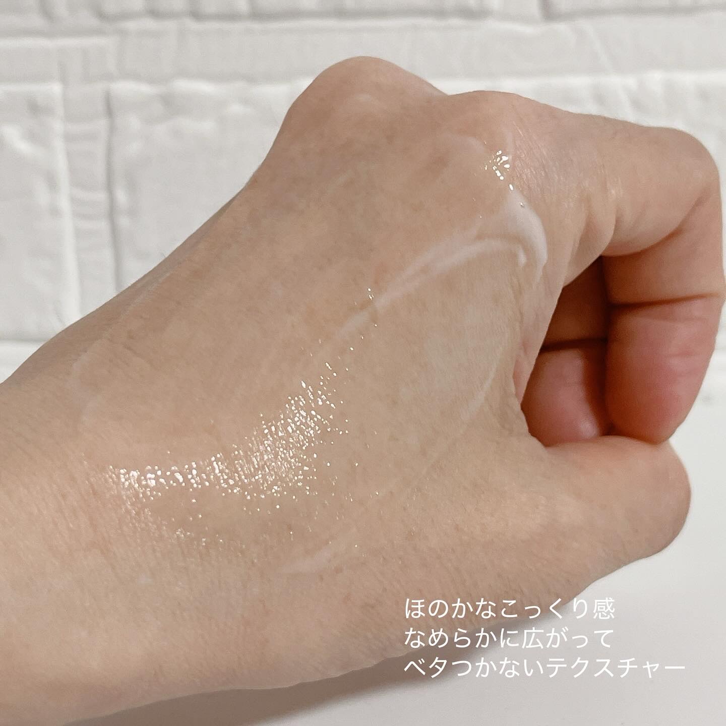 SOOTHING REPAIR TONING SERUM R4/ダーマファーム/美容液を使ったクチコミ（3枚目）