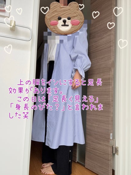 harurun♥ on LIPS 「✨Frene✨ 足元のサイドにパールがあしらわれたニットワイド..」(4枚目)