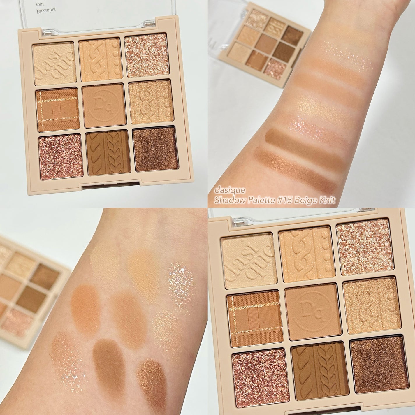 シャドウパレット/dasique/アイシャドウパレットを使ったクチコミ(4枚目)