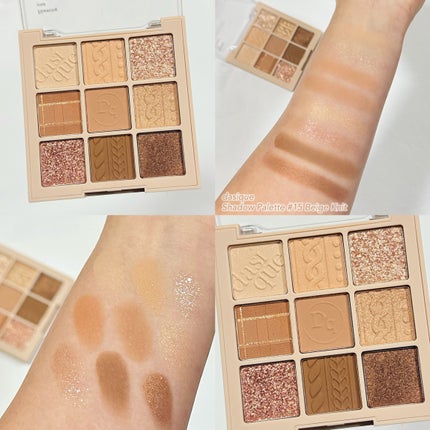 シャドウパレット/dasique/アイシャドウパレットを使ったクチコミ(4枚目)