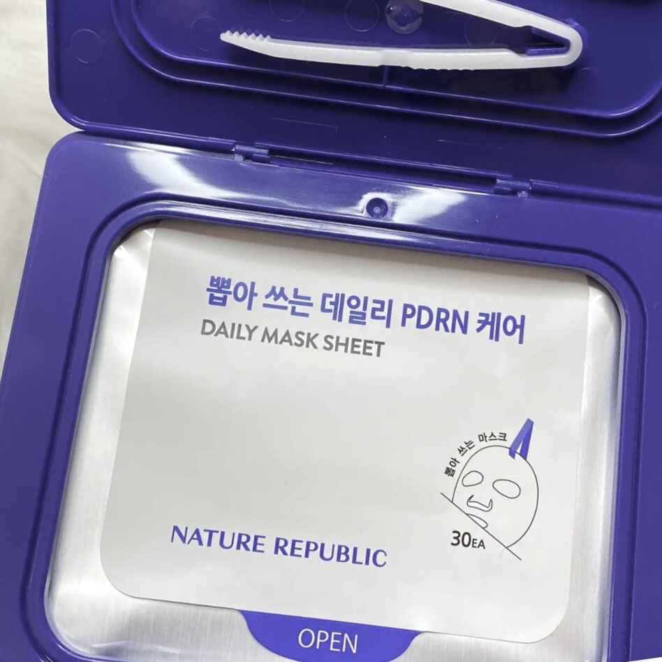 マリンPDRNデイリーシートマスク/ネイチャーリパブリック/シートマスク・パックを使ったクチコミ（2枚目）