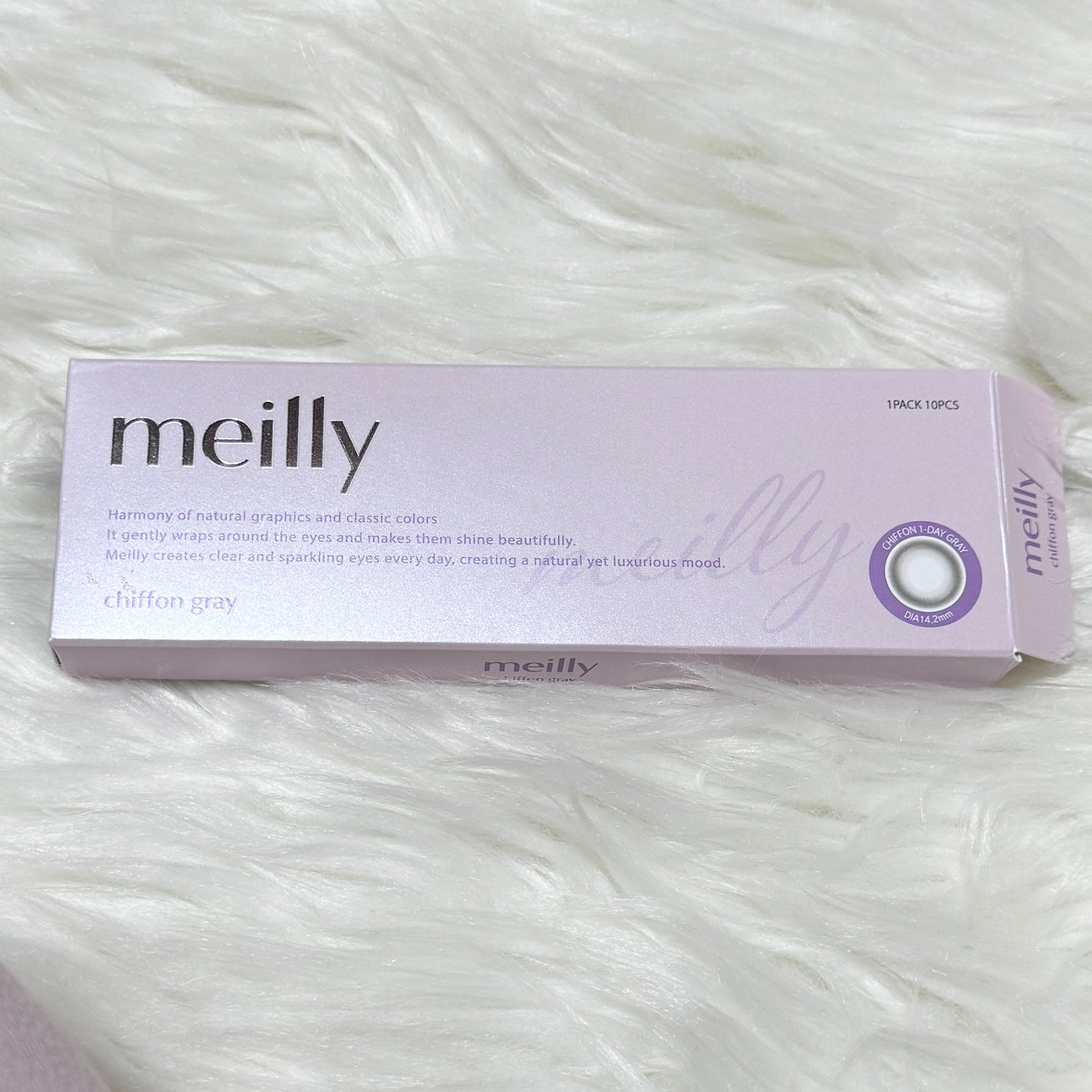 chiffon/meilly/ワンデー(1DAY)カラコンを使ったクチコミ(4枚目)