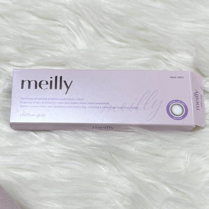 chiffon/meilly/ワンデー(1DAY)カラコンを使ったクチコミ(4枚目)