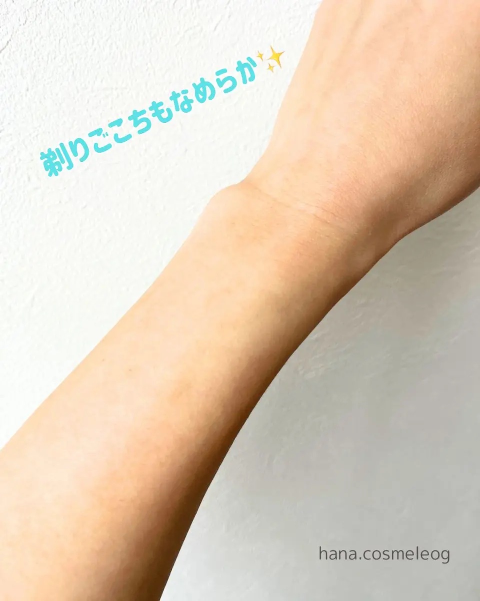 サロンプラス エンザイム ボディ シェービングエマルジョン/サロンプラス/ムダ毛ケアを使ったクチコミ（3枚目）