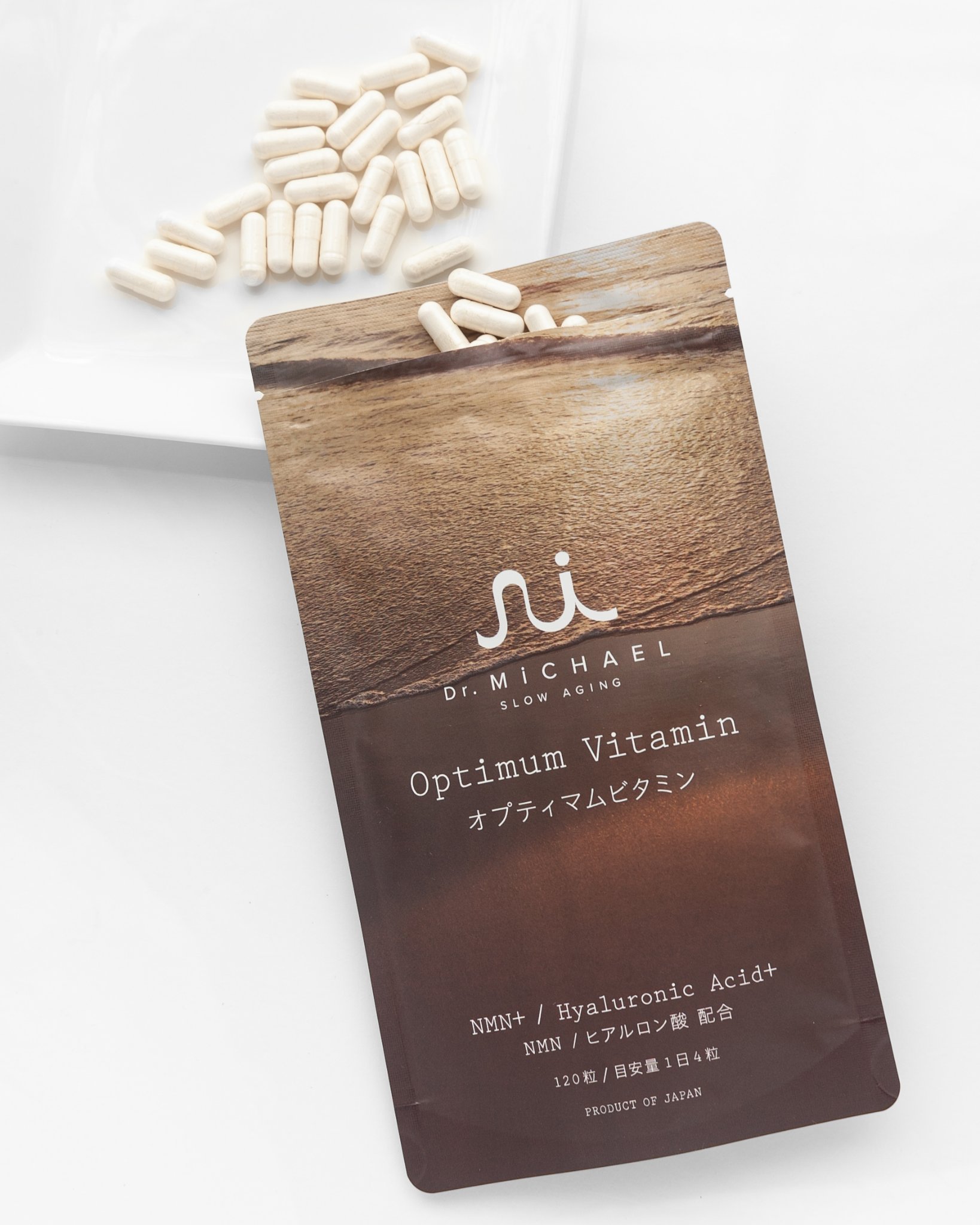 Optimum Vitamin/Dr.MiCHAEL/美容サプリメントを使ったクチコミ（1枚目）