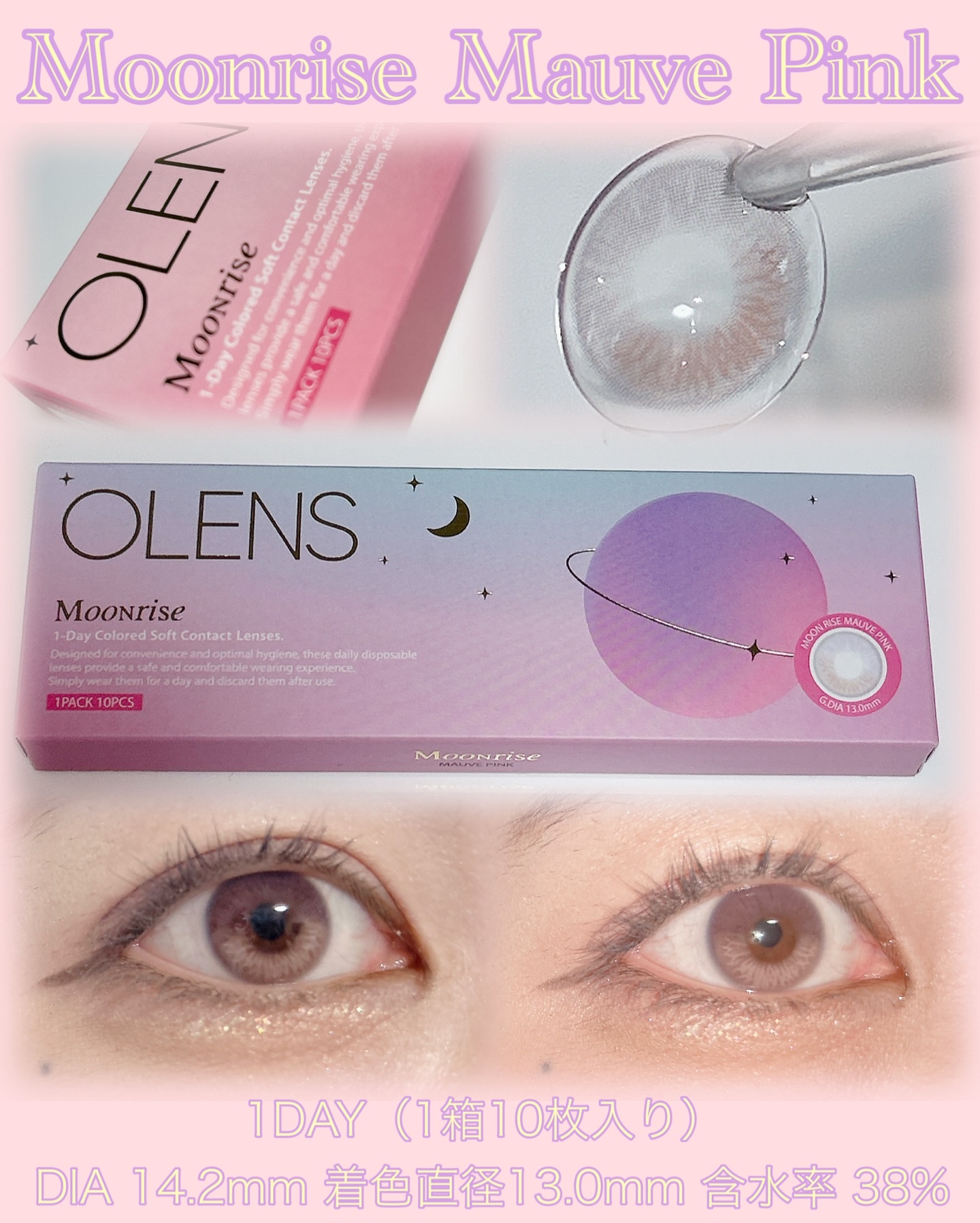Moonrise Dew Gray/POPLENS/１ヶ月（１MONTH）カラコンを使ったクチコミ（2枚目）