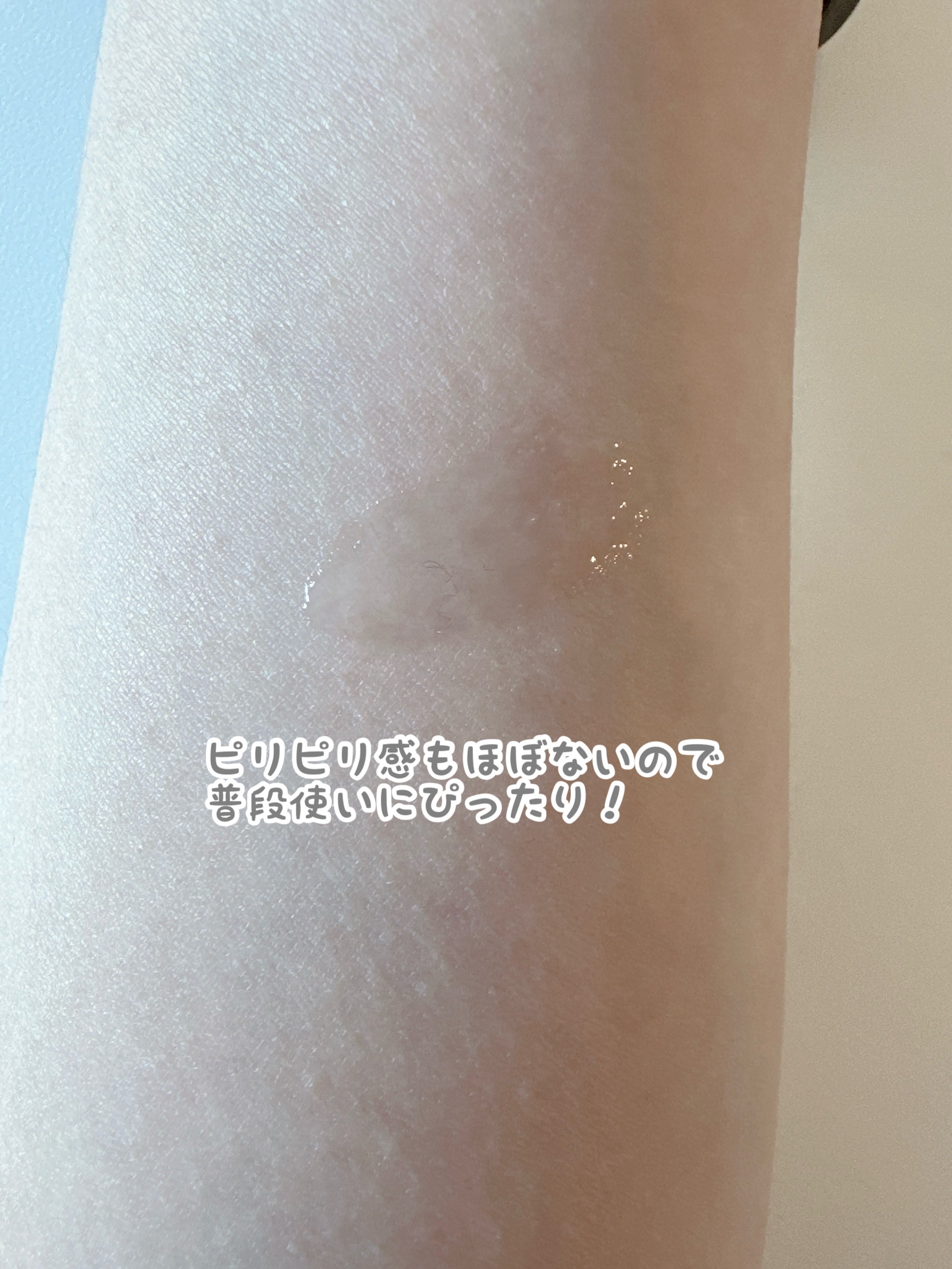 CHOOSY デイニードルリップのクチコミ「【日中使えるニードルリップ】1日中ぷるぷる唇をキープ💋
　
.｡.:*･ﾟ＋.｡.:*･ﾟ＋......」（3枚目）