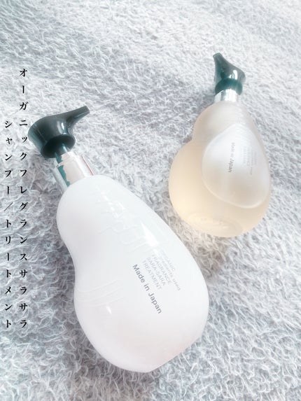 オーガニックフレグランスサラサラシャンプー/トリートメント MAPUTI/MAPUTI/シャンプー・コンディショナーを使ったクチコミ(1枚目)