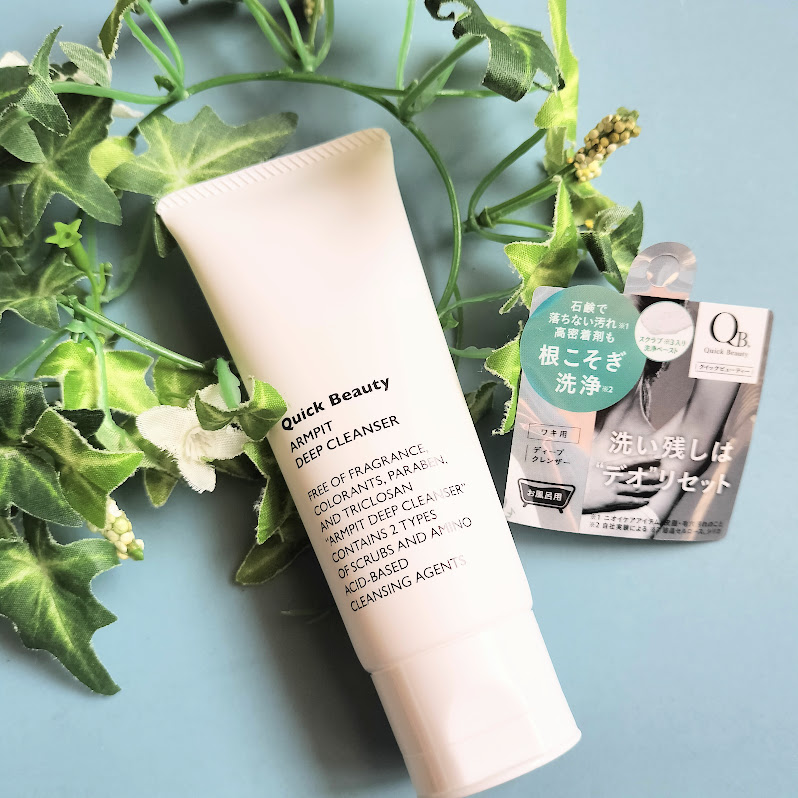 QB ワキ用ディープクレンザー/クイックビューティー/ボディソープを使ったクチコミ（1枚目）
