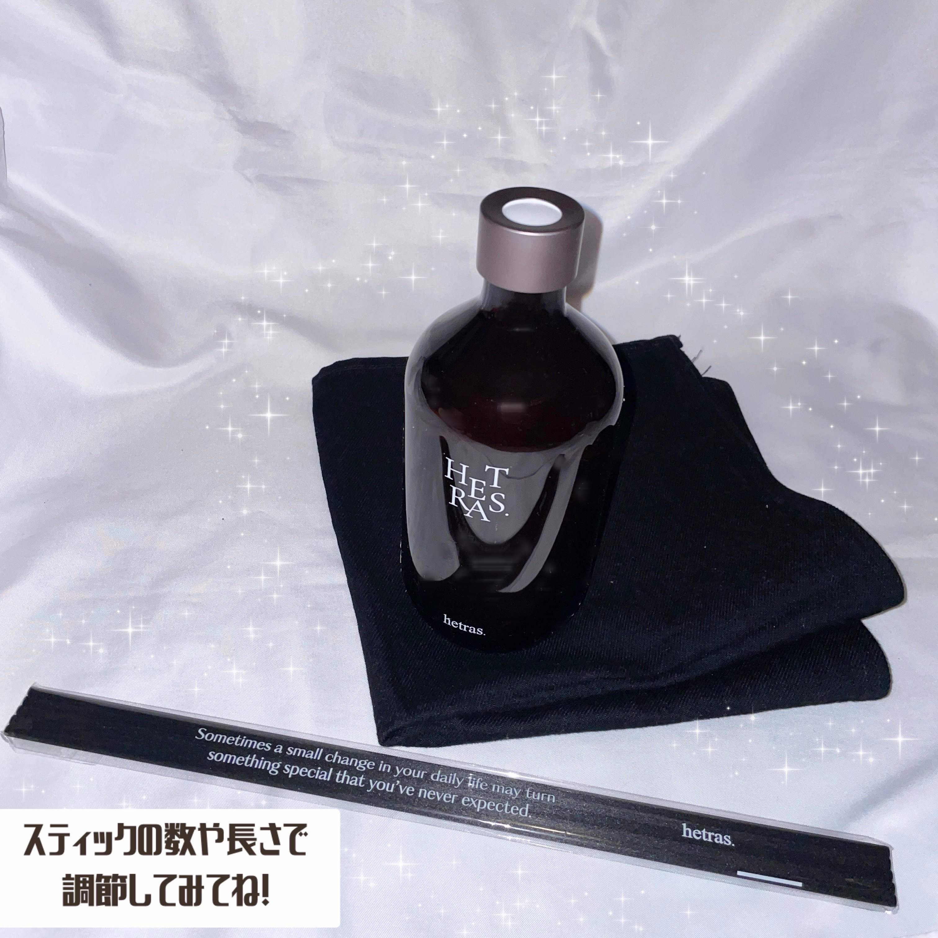 へトラス大容量ディフューザー/hetras/その他を使ったクチコミ（3枚目）