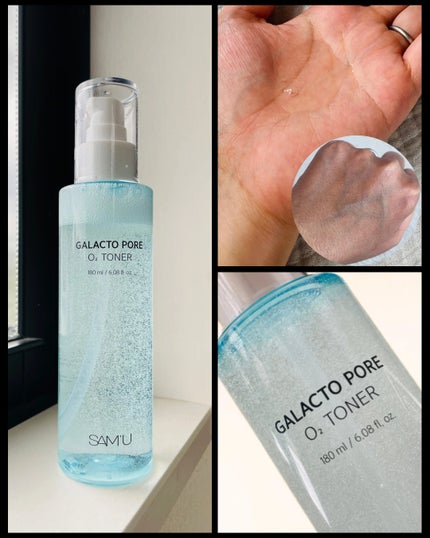 サミュ ガラクトポア オーツートナー/SAM'U/化粧水を使ったクチコミ(3枚目)
