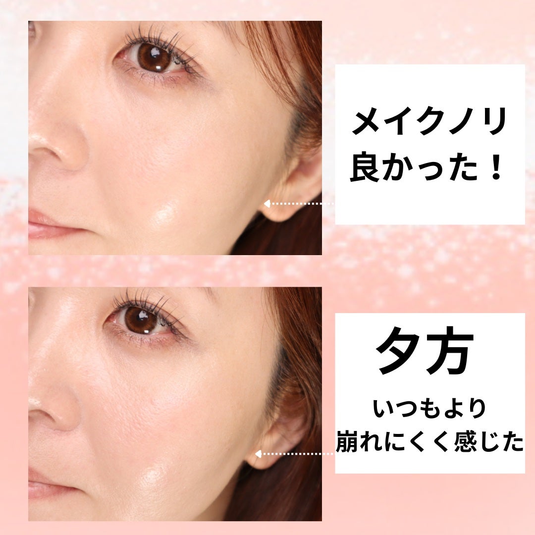 Calamee メイクキープスクエアパック/Calamee/シートマスク・パックを使ったクチコミ(5枚目)