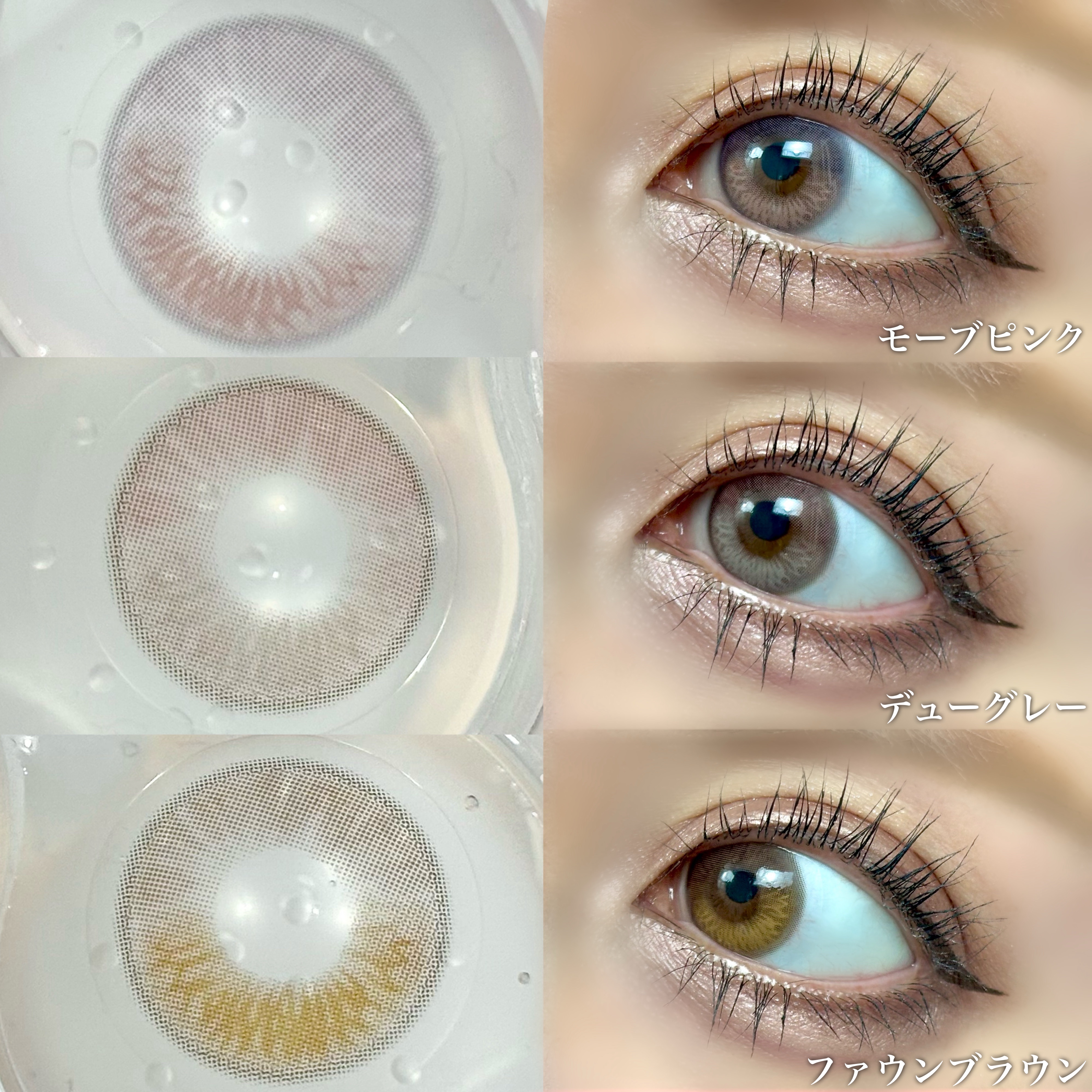 ディオールショウ サンク クルール/Dior/アイシャドウを使ったクチコミ（3枚目）