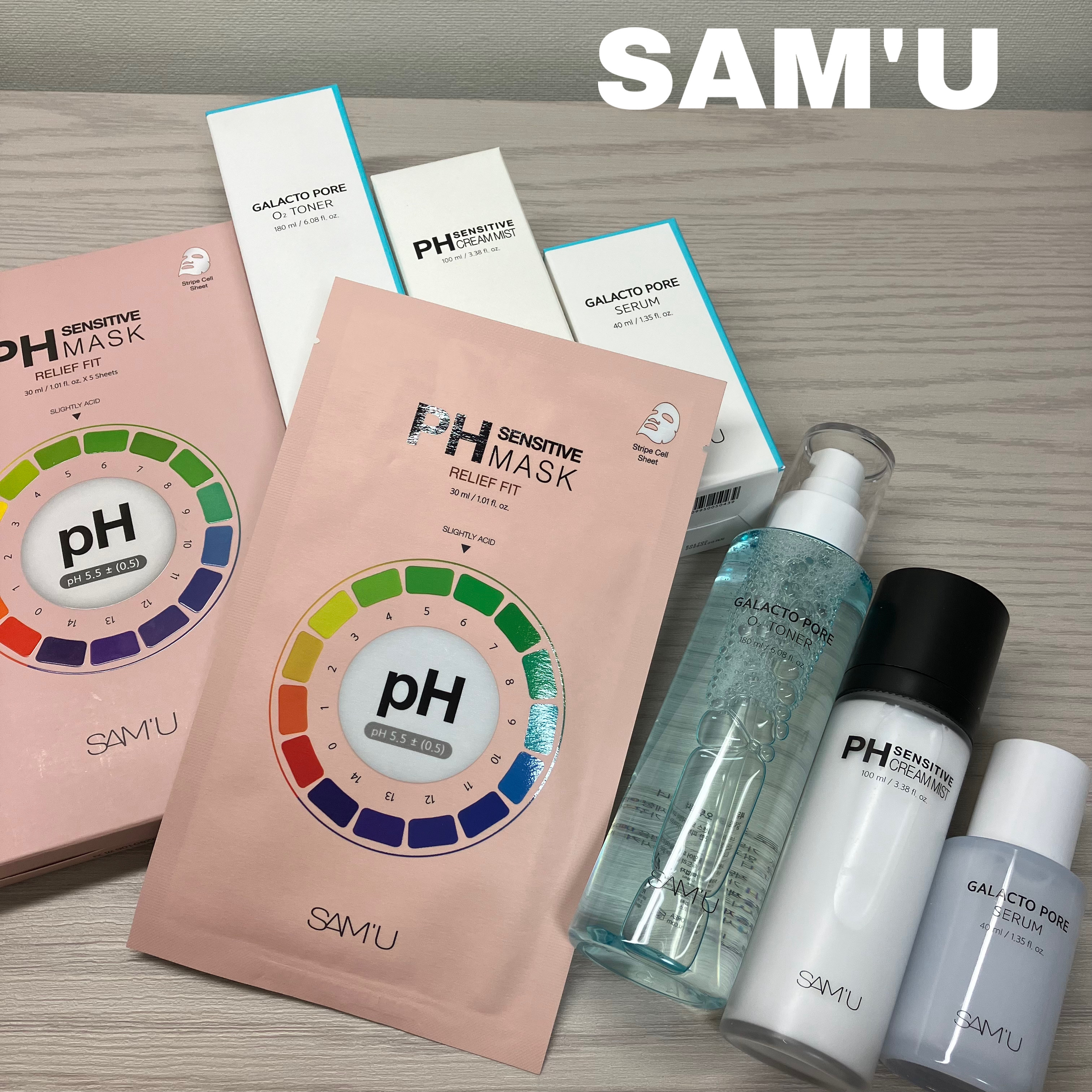 PHセンシティブクリームミスト/SAM'U/ミスト状化粧水を使ったクチコミ（1枚目）