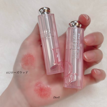 ディオール アディクト リップ グロウ/Dior/リップバームを使ったクチコミ(3枚目)