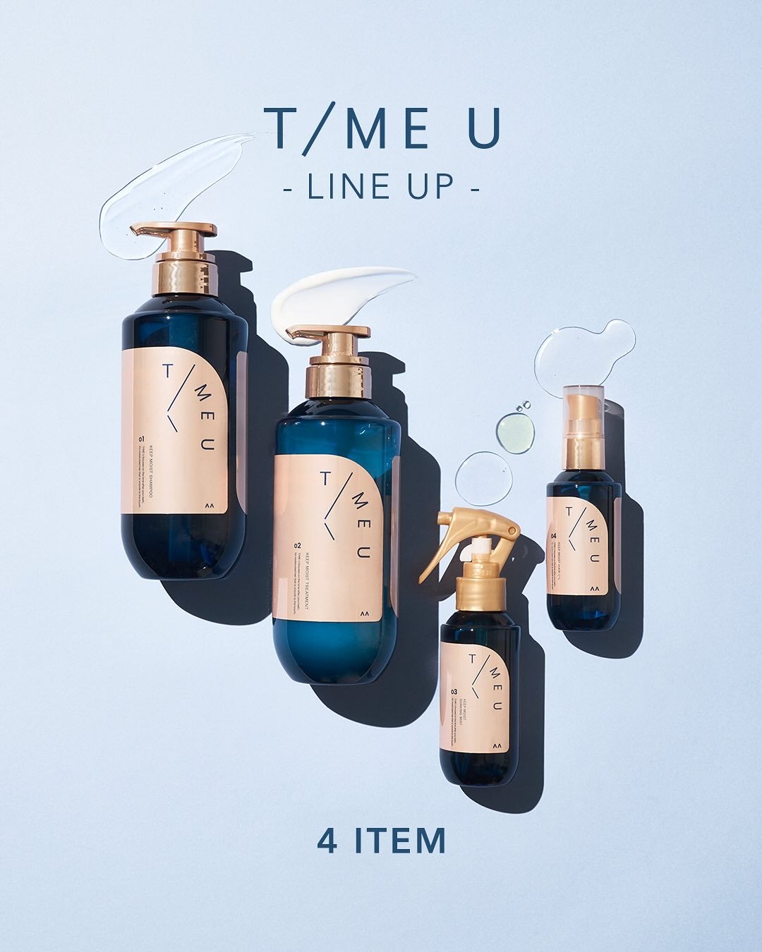 【公式】T/ME U(タイムユー) on LIPS 「【保存版】𝗧/𝗠𝗘𝗨全4アイテム紹介✍ 〈𝖯𝗋𝗈𝖽𝗎𝖼𝗍〉 𝟶..」(1枚目)