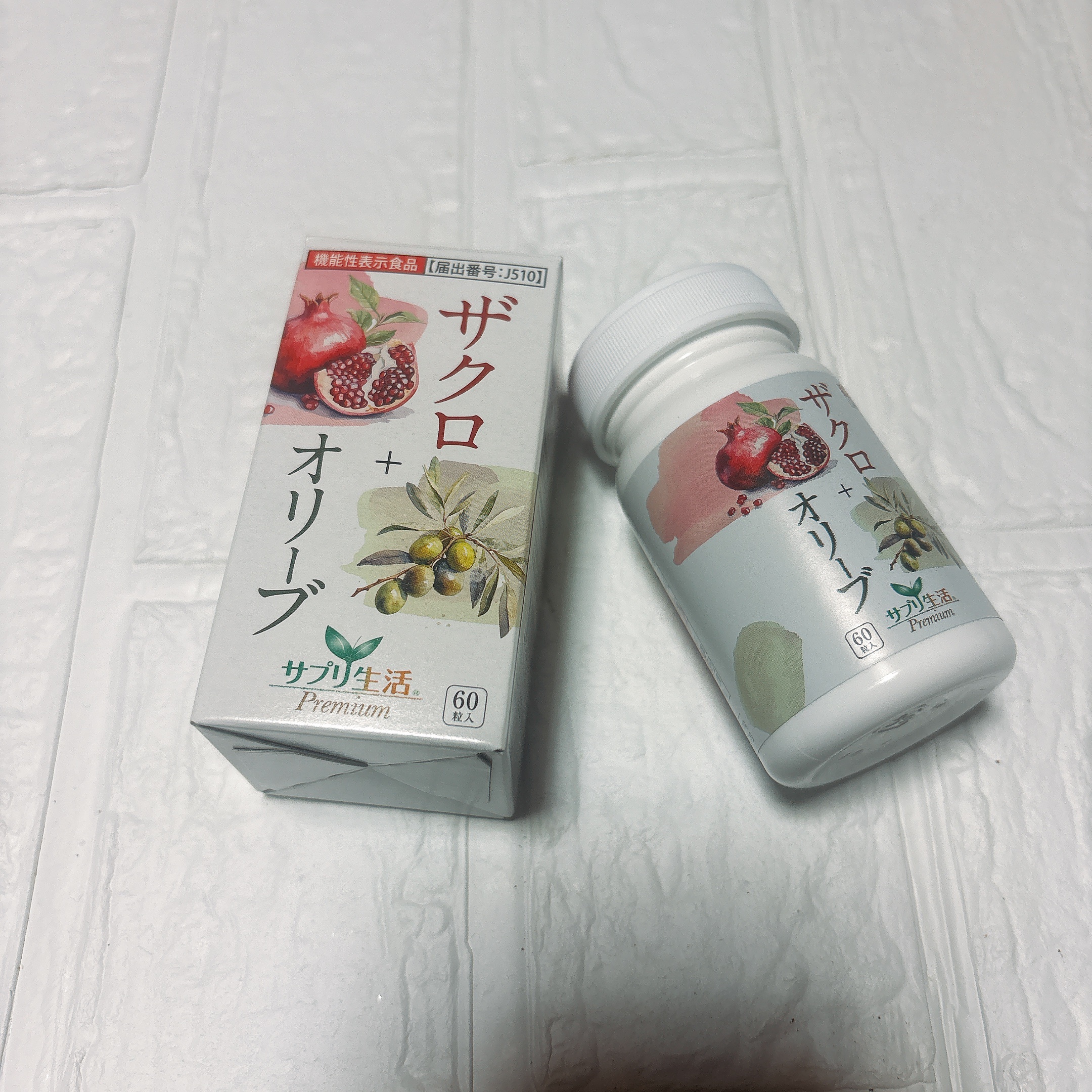 エラグ酸とオリーブ由来ヒドロキシチロソール配合です。
エラグ酸は体脂肪やウエスト周りの減少をサポートしてくれBMI値の改善をしてくれます。

ヒドロキシチロソールは抗酸化作用で酸化を抑えてくれる役目があります。

1日2粒目安です。

つる