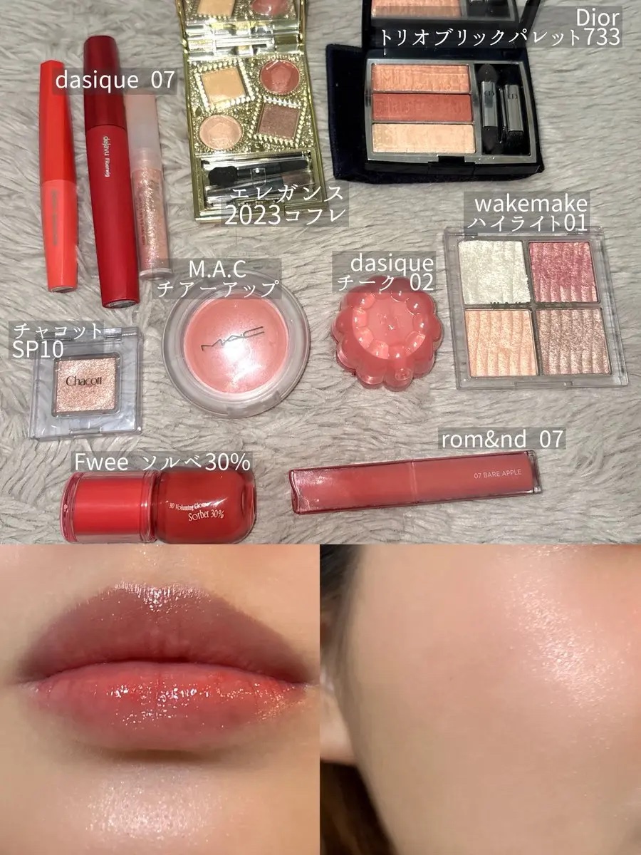 エレガンス ヌーヴェル アイズ 39/Elégance/アイシャドウパレットを使ったクチコミ（2枚目）