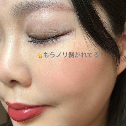 カラーレーションムードパレット/BLACK ROUGE/アイシャドウパレットを使ったクチコミ(3枚目)