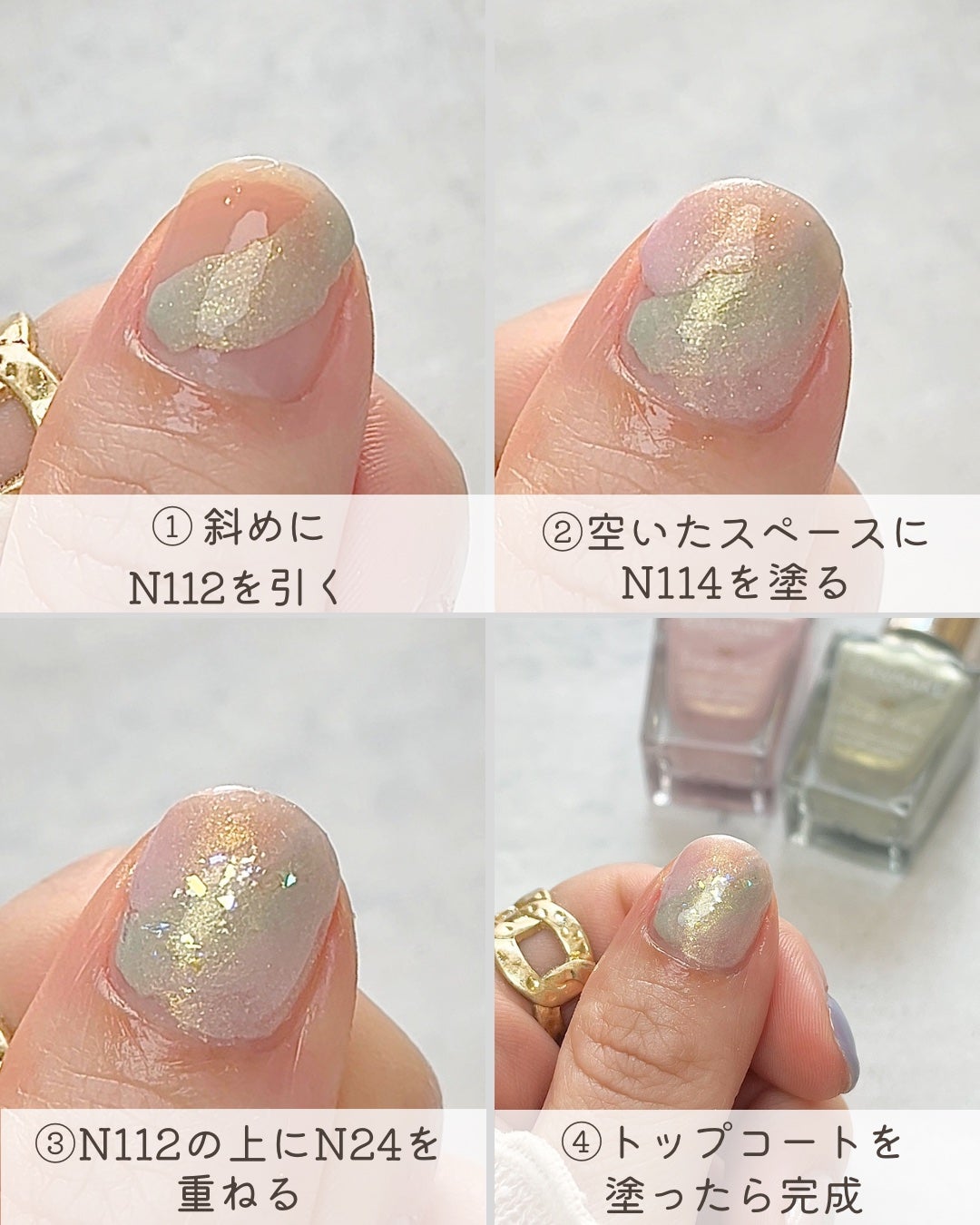 カラフルネイルズ/キャンメイク/マニキュアを使ったクチコミ(5枚目)