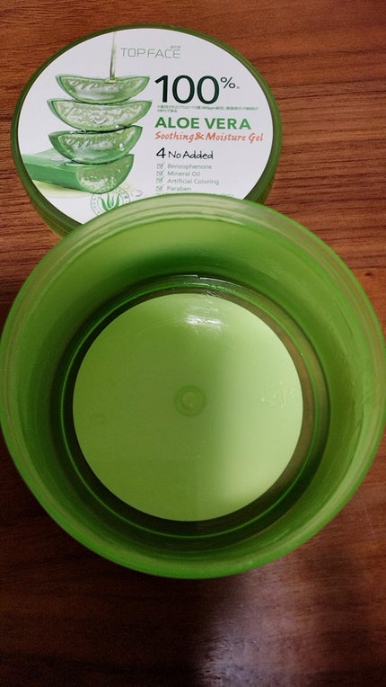 オーガニック アロエベラゲル 100%/TOPFACE/ボディローションを使ったクチコミ(1枚目)