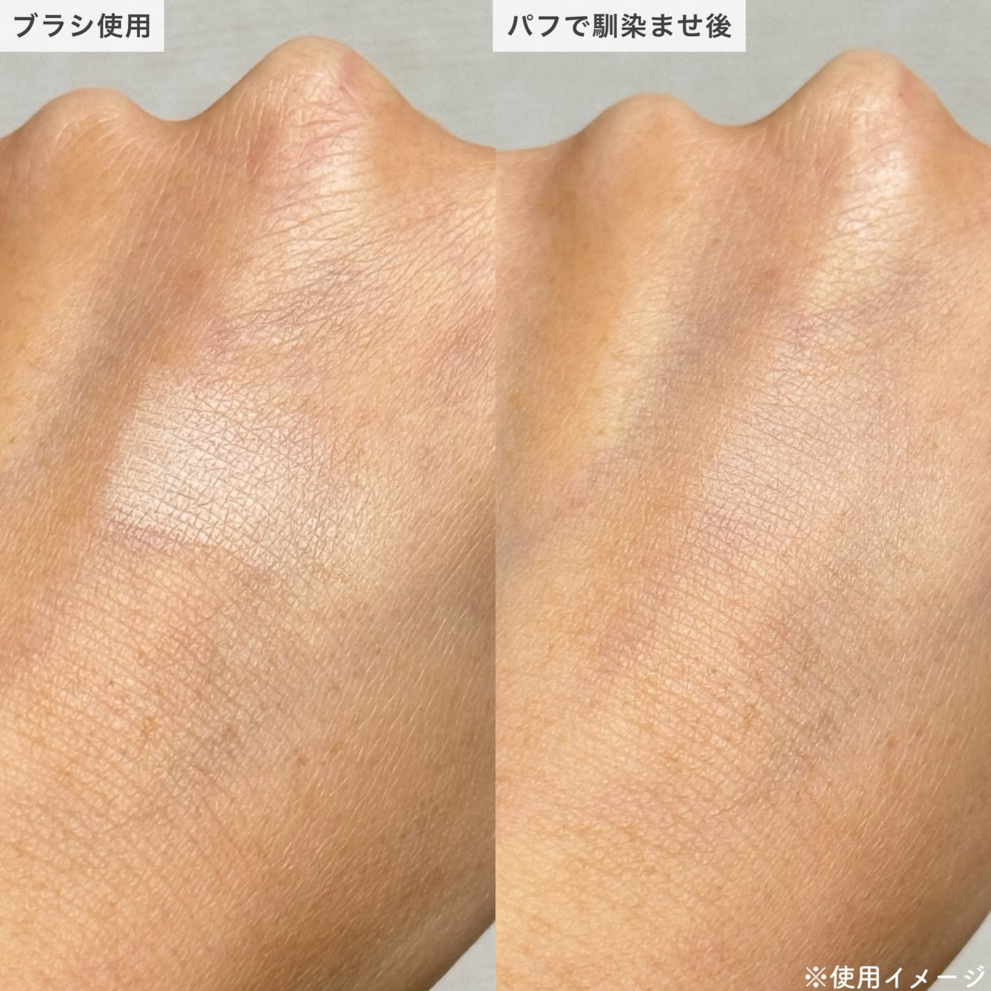 THE TOOL LAB 超密着コンシールデュオ/THE TOOL LAB/その他キットセットを使ったクチコミ(7枚目)