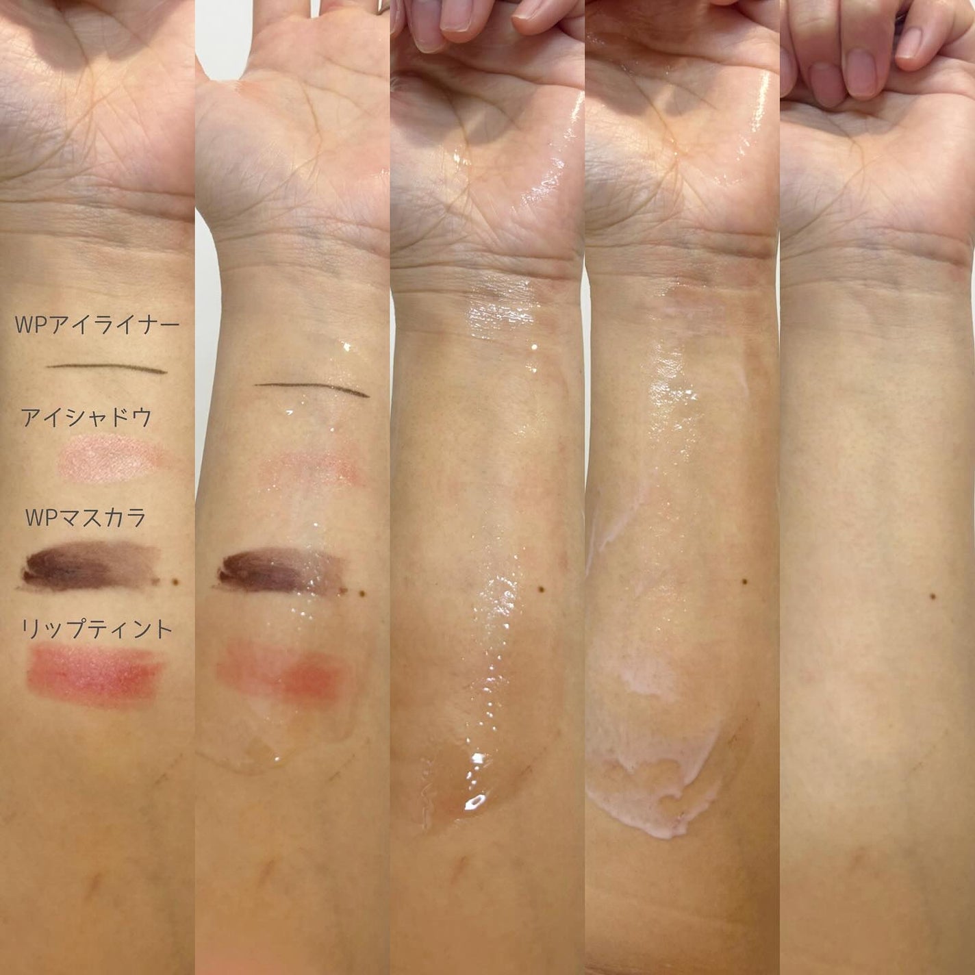 オルビス ザ クレンジング オイル/オルビス/オイルクレンジングを使ったクチコミ(4枚目)