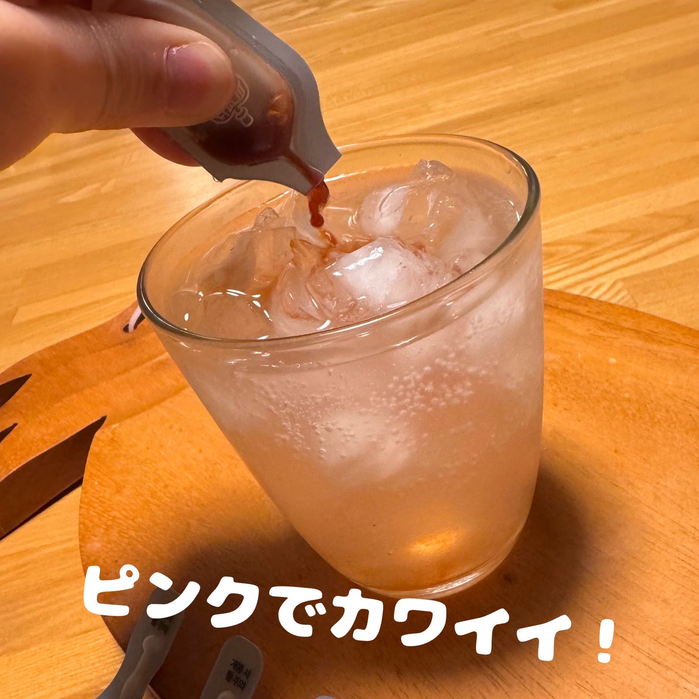 ☆scallop☆フォロバ100%☆ on LIPS 「🎀1秒で完成!ゼロカロリー!DIYハイボール・ピンクポーション..」(5枚目)