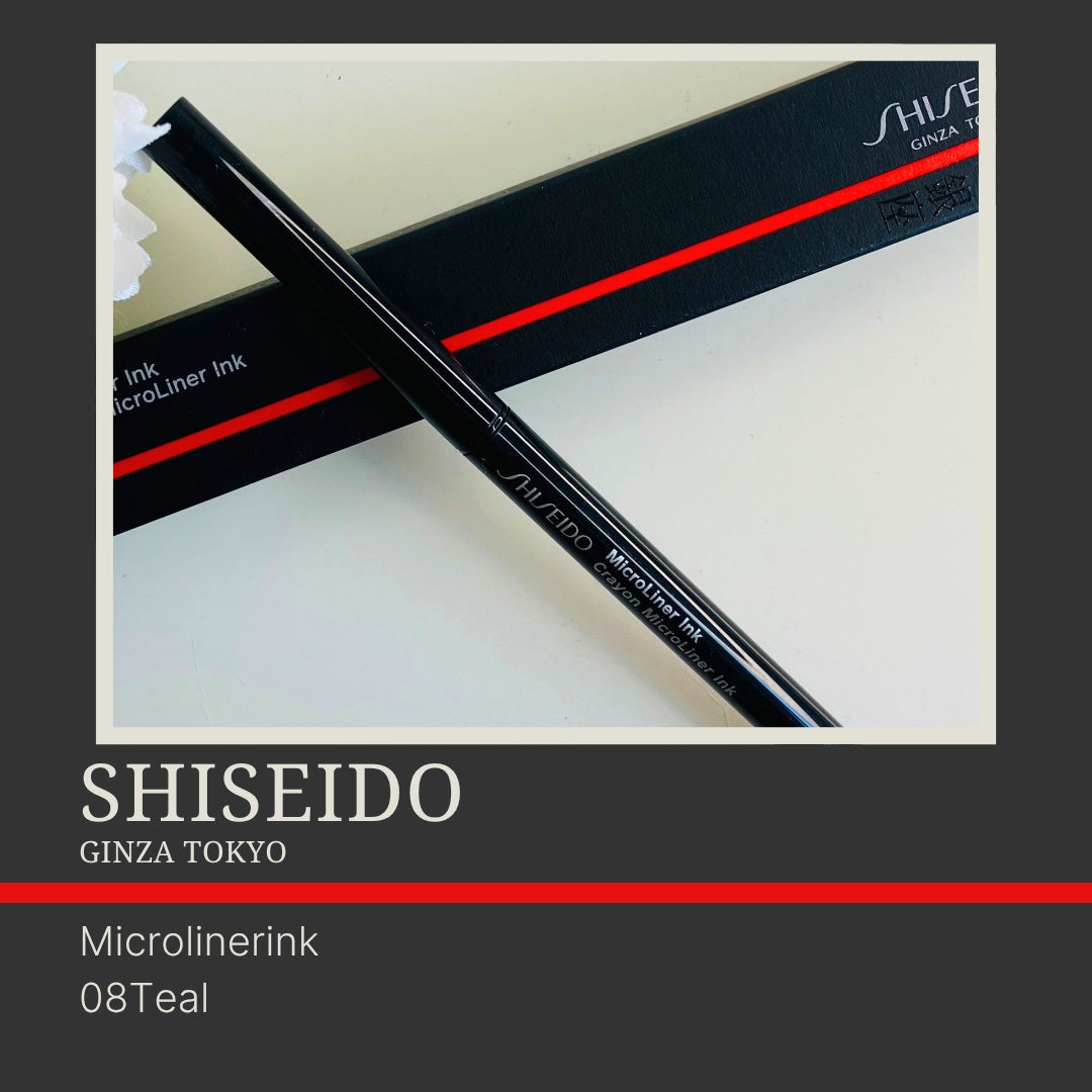 マイクロライナーインク/SHISEIDO/ペンシルアイライナーを使ったクチコミ(5枚目)