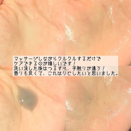 白米ピールショットゴマージュアンプル/Dr.Melaxin/美容液を使ったクチコミ(4枚目)