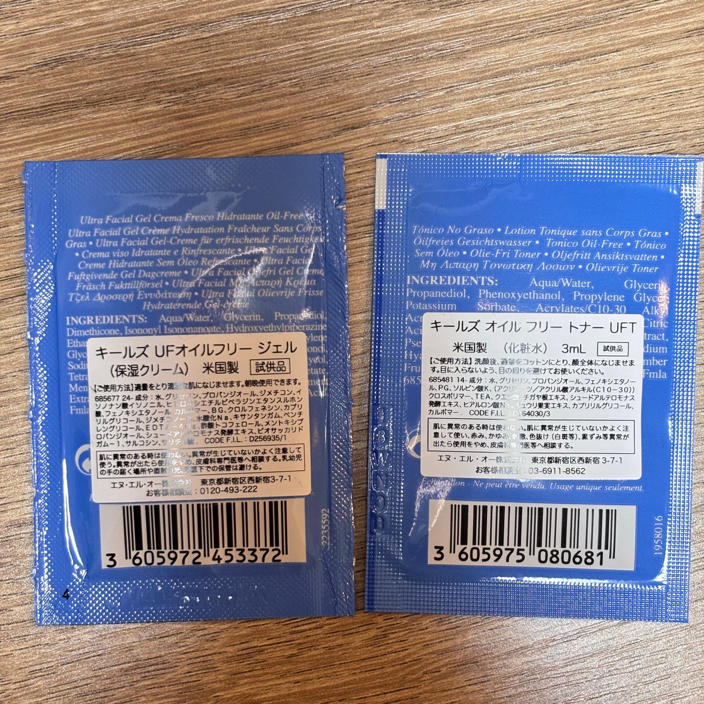 キールズ オイル フリー クレンザー UFC/Kiehl's/洗顔フォームを使ったクチコミ(4枚目)