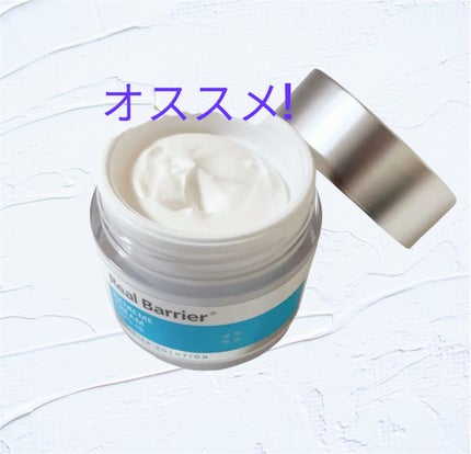 リアルバリア エクストリームクリーム オリジナル/Real Barrier/フェイスクリームを使ったクチコミ(1枚目)