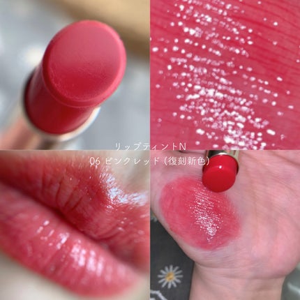 オペラ リップティント N/OPERA/リップティントを使ったクチコミ(4枚目)