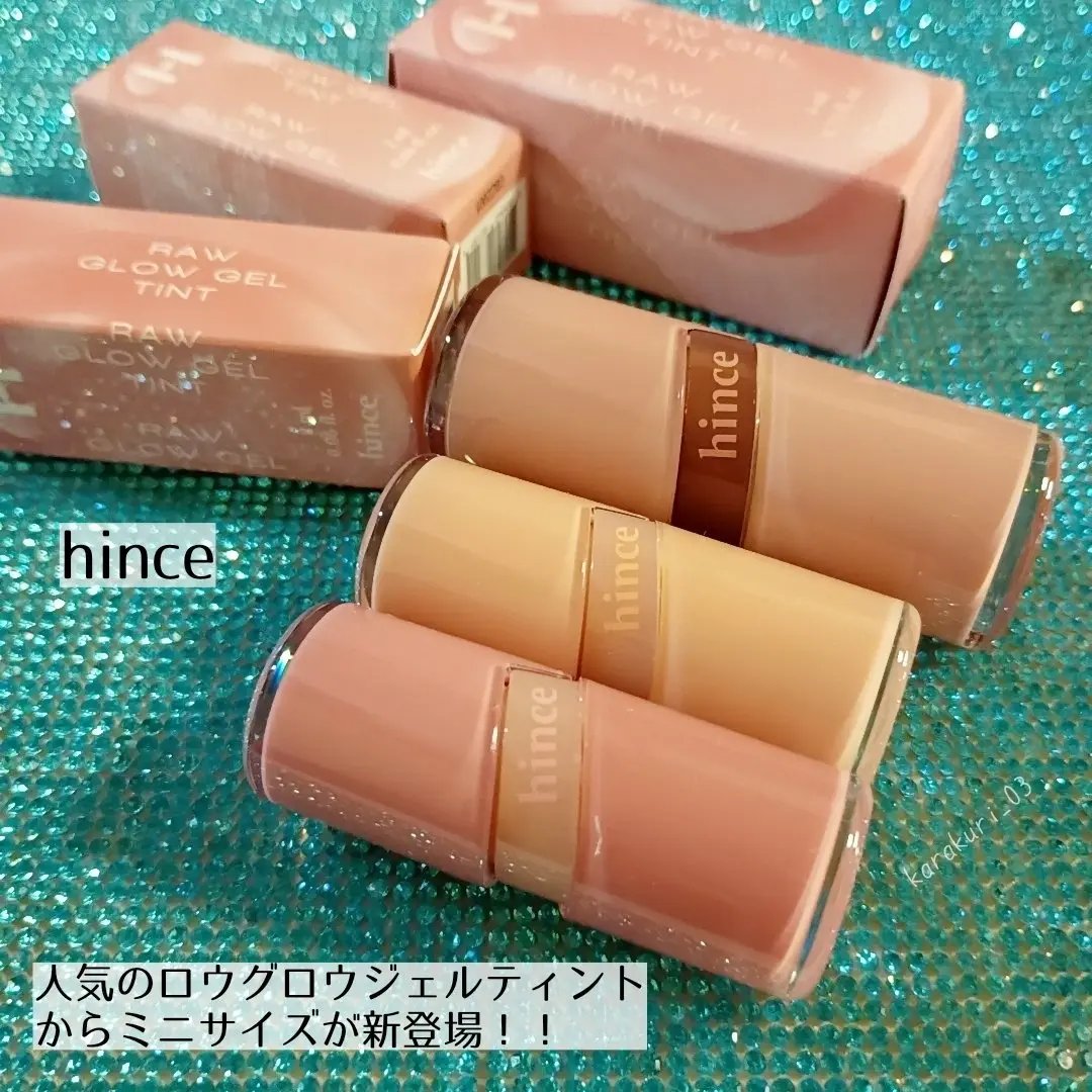 ロウグロウジェルティント R018 レアピーチ（ミニ）/hince/リップティントを使ったクチコミ（1枚目）