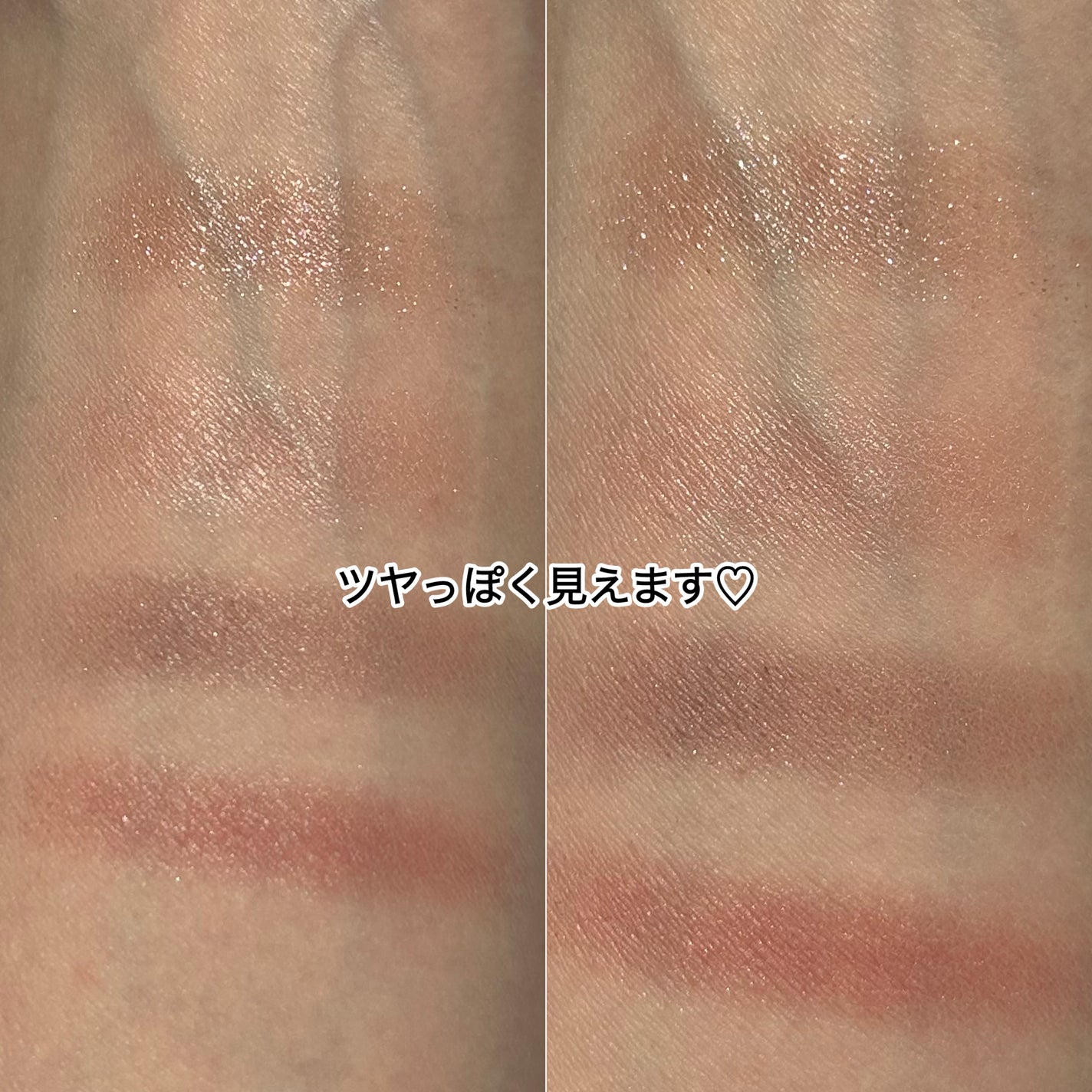 シルキースフレアイズ(マットタイプ)/キャンメイク/アイシャドウパレットを使ったクチコミ(8枚目)