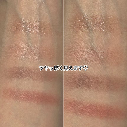 シルキースフレアイズ(マットタイプ)/キャンメイク/アイシャドウパレットを使ったクチコミ(8枚目)