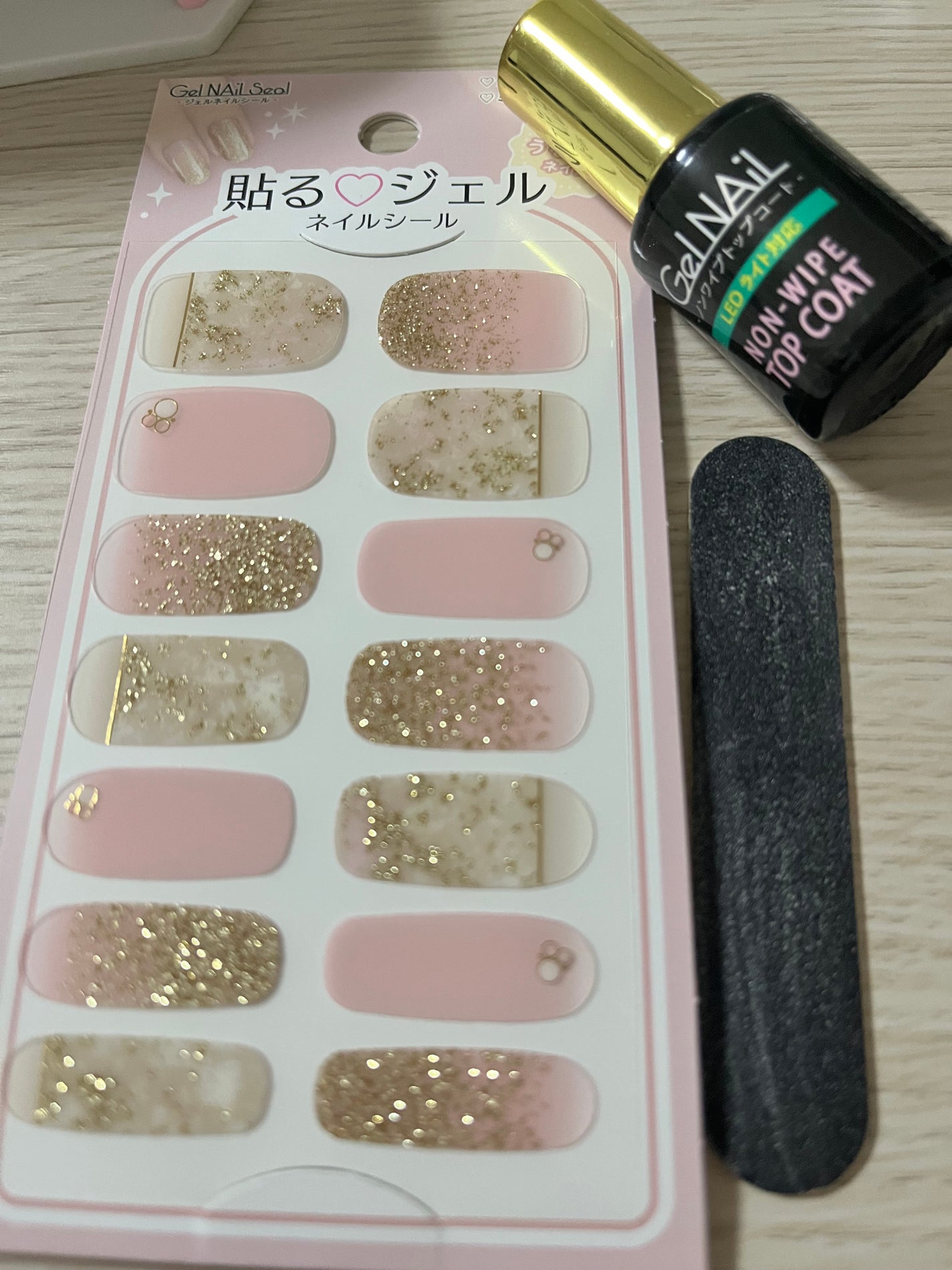 つめやすり/DAISO/ネイル用品を使ったクチコミ(2枚目)