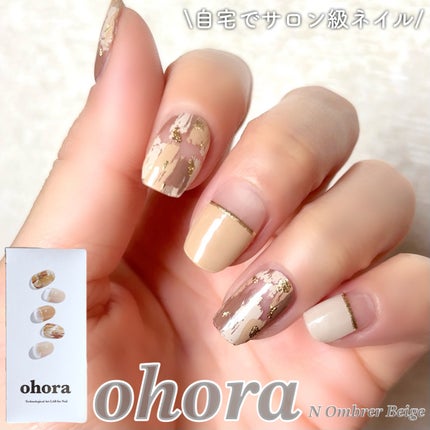 セミキュアジェルネイル(ハンド)/ohora/ネイルシールを使ったクチコミ(1枚目)