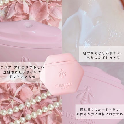 アクア アレゴリア ハンドクリーム ローザ ロッサ/GUERLAIN/ハンドクリームを使ったクチコミ(3枚目)