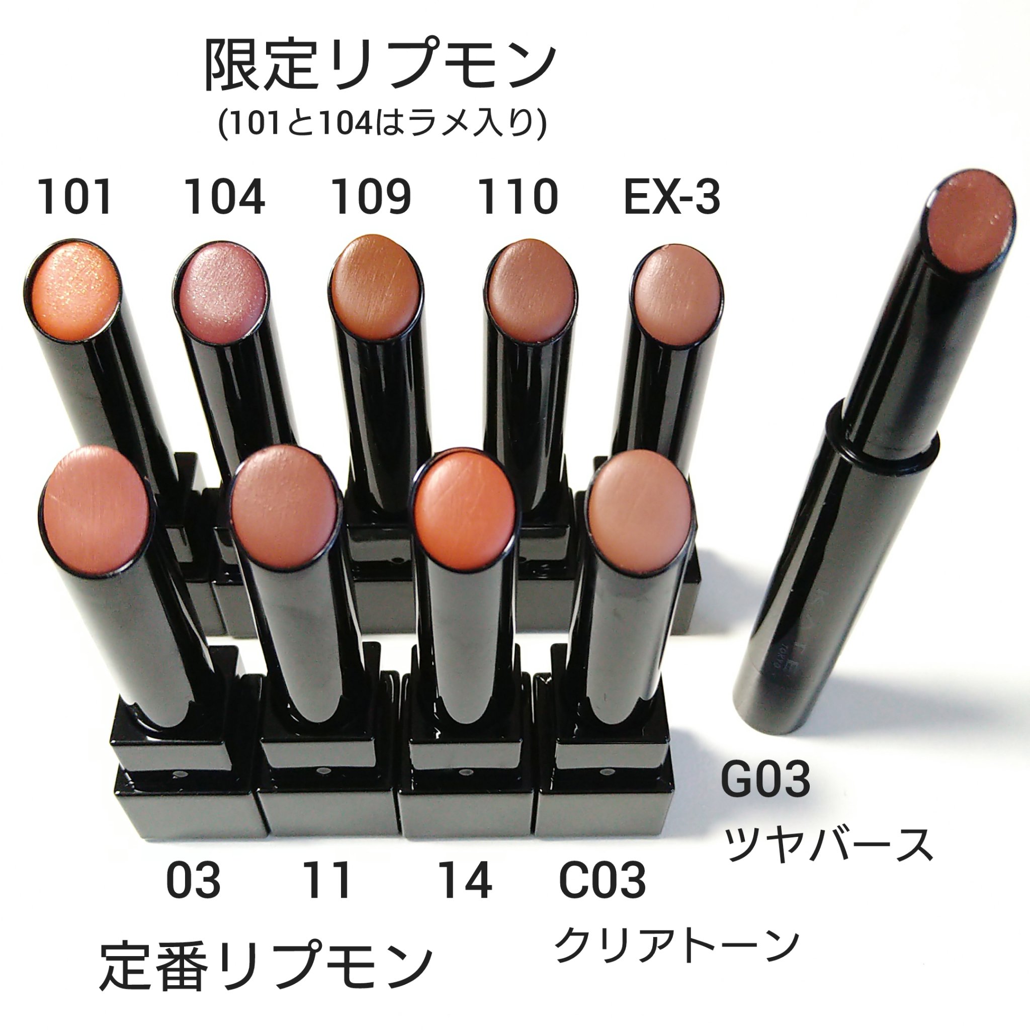 ケイト リップモンスター/KATE/口紅を使ったクチコミ（2枚目）