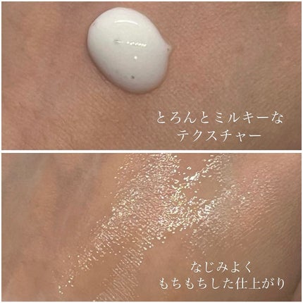 SOOTHING REPAIR TONING SERUM R4/ダーマファーム/美容液を使ったクチコミ(4枚目)
