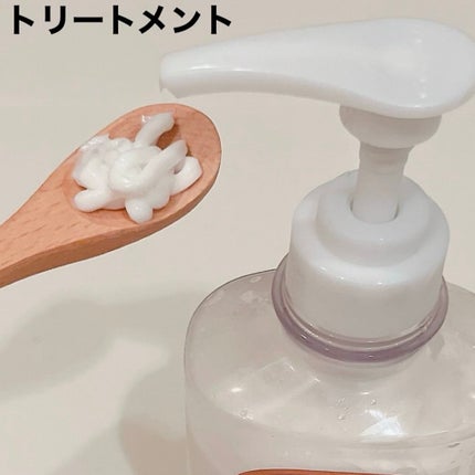 ヘマチン ブースター シャンプー /トリートメント ペアー&ムスクの香り/マイブースターズ/市販シャンプーを使ったクチコミ(3枚目)