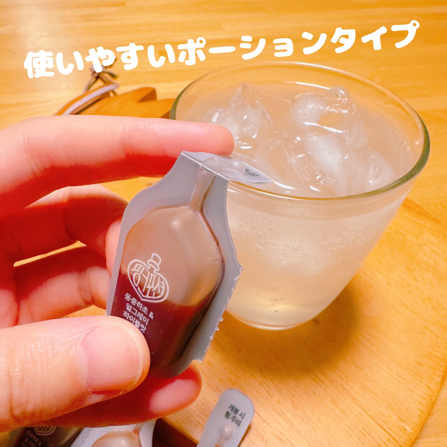 ☆scallop☆フォロバ100%☆ on LIPS 「🎀1秒で完成!ゼロカロリー!DIYハイボール・ピンクポーション..」(4枚目)