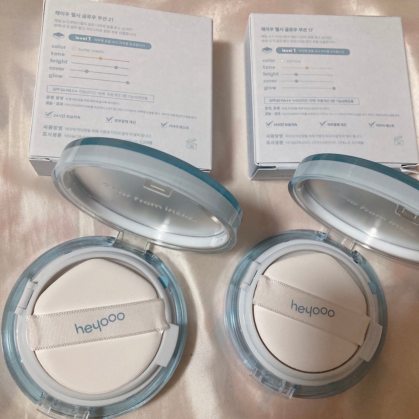 ヘルシーグロウクッション/heyooo/クッションファンデーションを使ったクチコミ(2枚目)