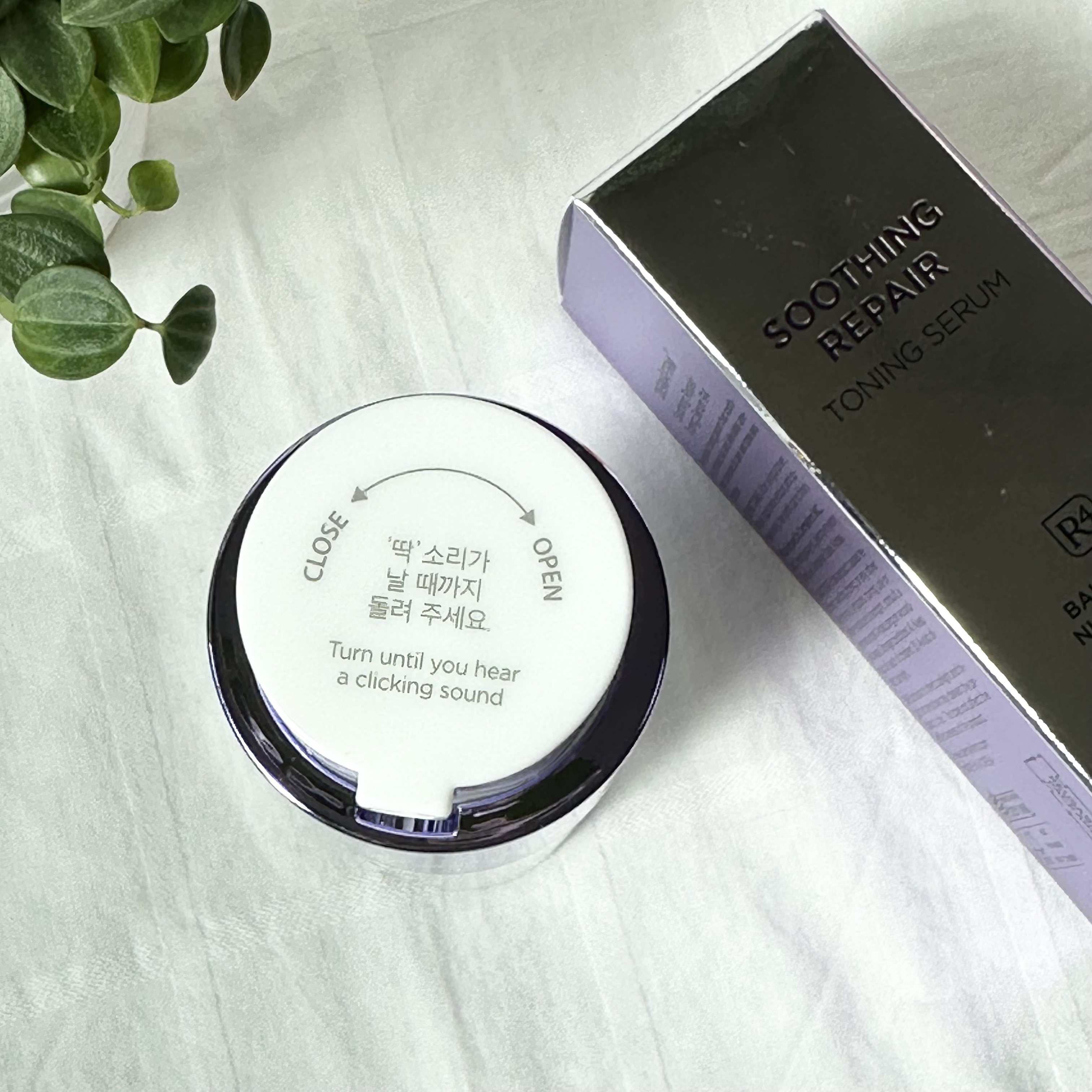 SOOTHING REPAIR TONING SERUM R4/ダーマファーム/美容液を使ったクチコミ（3枚目）