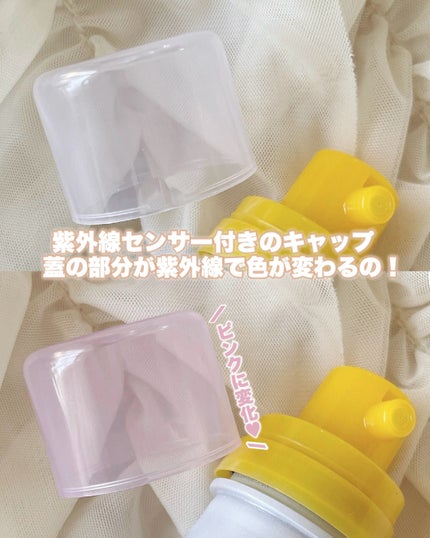 メイクキープUVミスト/Recipe/日焼け止めミスト・スプレーを使ったクチコミ(4枚目)