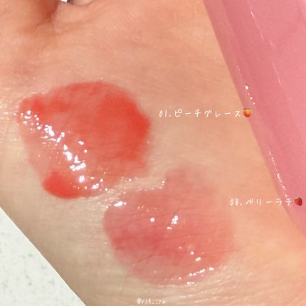 ジューシーデューイグロウティント/dasique/リップティントを使ったクチコミ(2枚目)