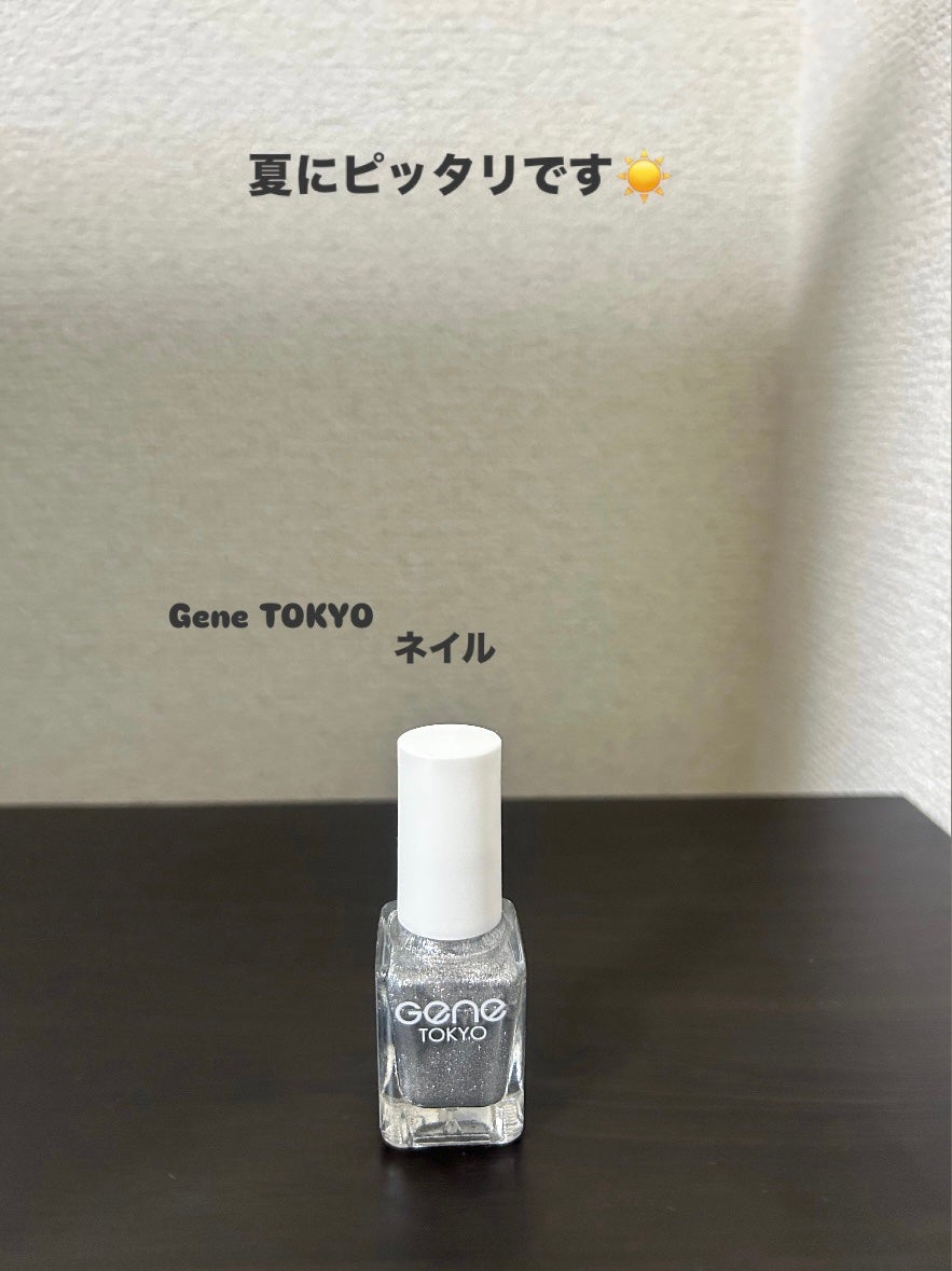 gene TOKYO ネイル/DAISO/マニキュアを使ったクチコミ(1枚目)