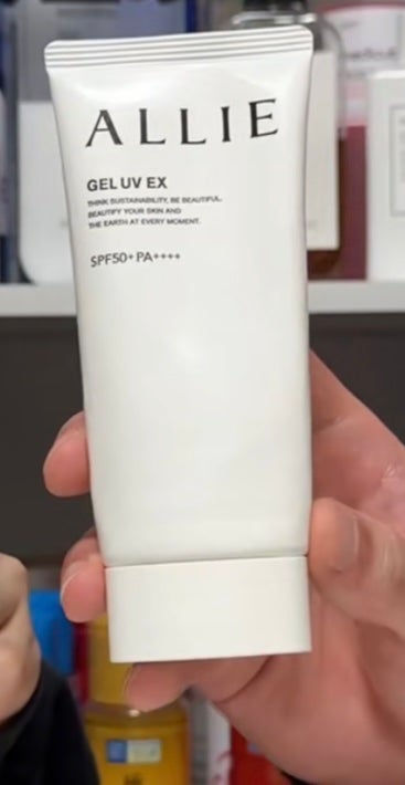 を使ったクチコミ(1枚目)